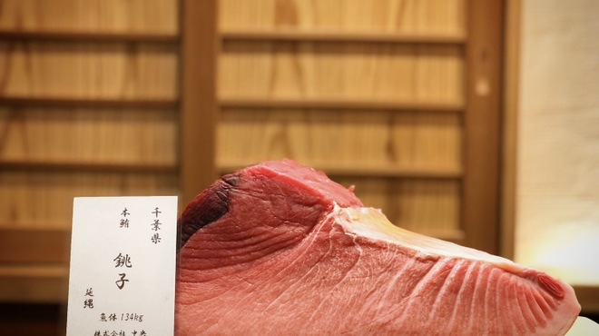 広又　甚六 - 料理写真: