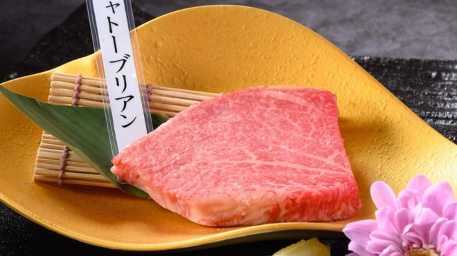 イトーロイン - メイン写真: