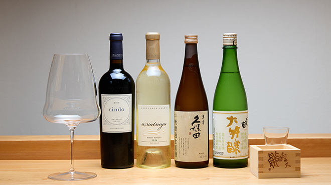 鮨 奈可久 星野 - メイン写真: