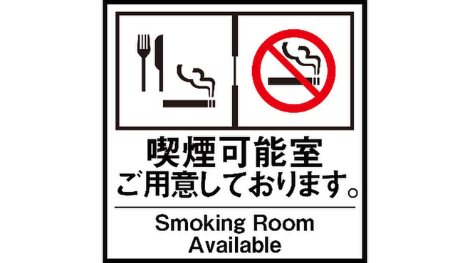 銀しゃり - メイン写真: