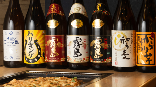 もんじゃまるた - メイン写真: