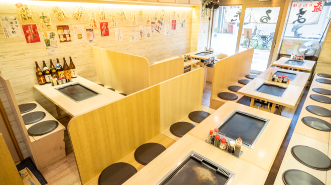 もんじゃまるた - メイン写真: