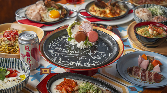 Mr.Gentleman Neo Japan Dining - メイン写真: