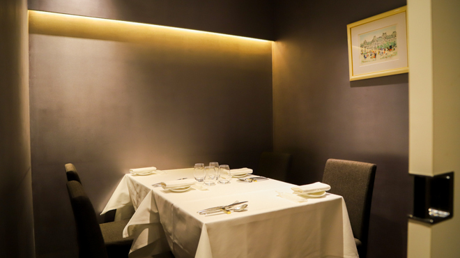 Prive de Lien - メイン写真: