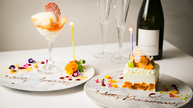 Prive de Lien - メイン写真: