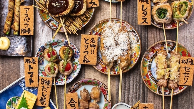 ダイニング 和古屋 - メイン写真: