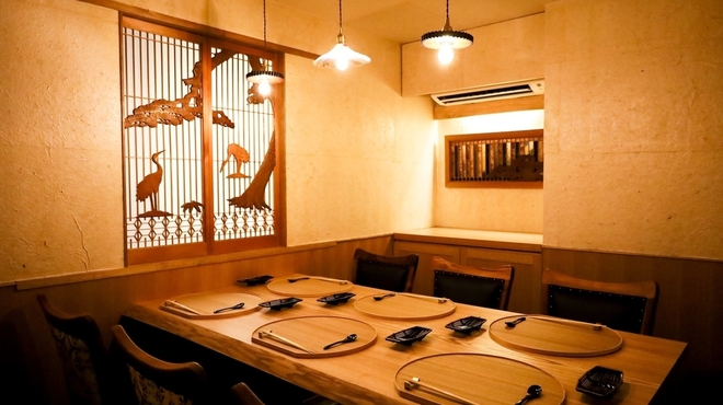 佐ノ - メイン写真: