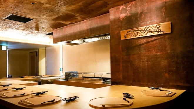 佐ノ - メイン写真: