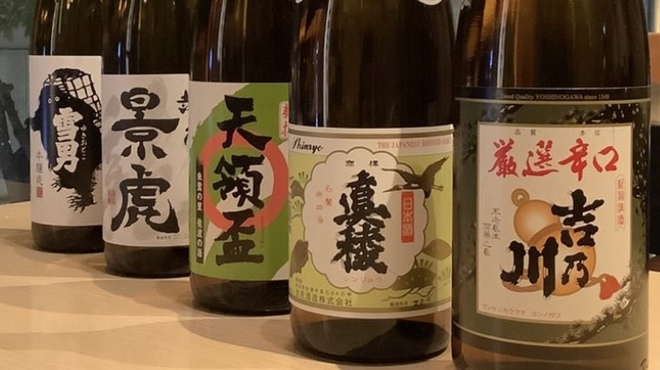 つみき - メイン写真: