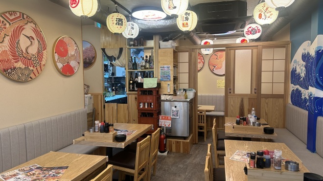 Waraku Seafood Sakaba