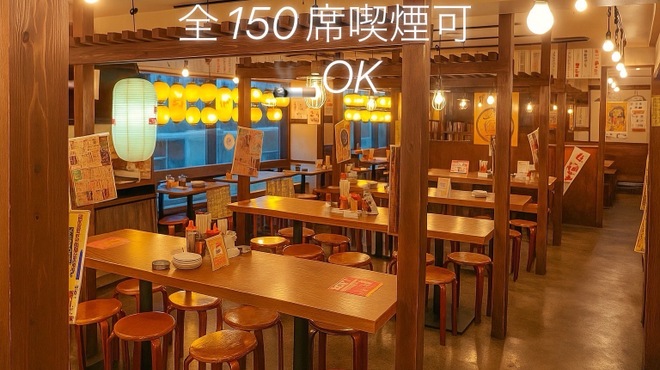 串だおれ - メイン写真: