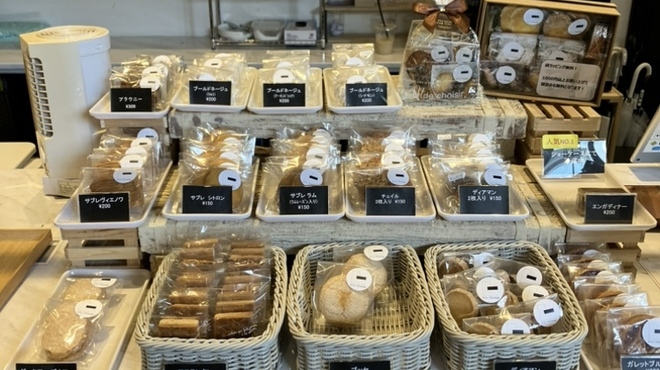 そらいろLOUNGE - メイン写真: