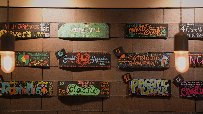 サイダーノート - メイン写真: