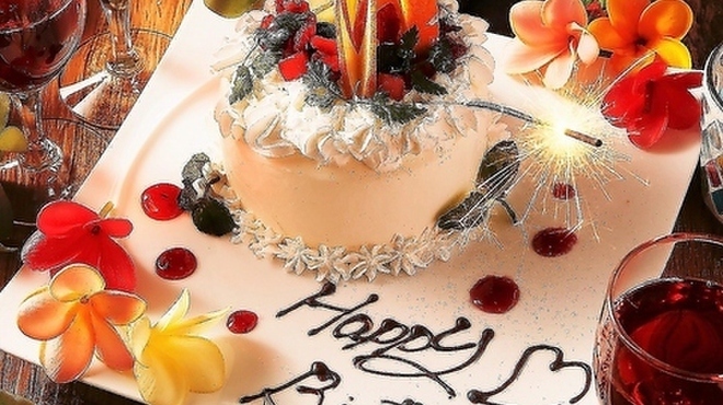 Asiatique - メイン写真: