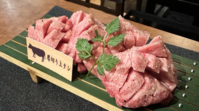 神戸牛焼肉 にくなべ屋 神戸びいどろ - メイン写真: