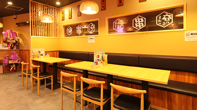 丸串焼き鳥酒場 - メイン写真: