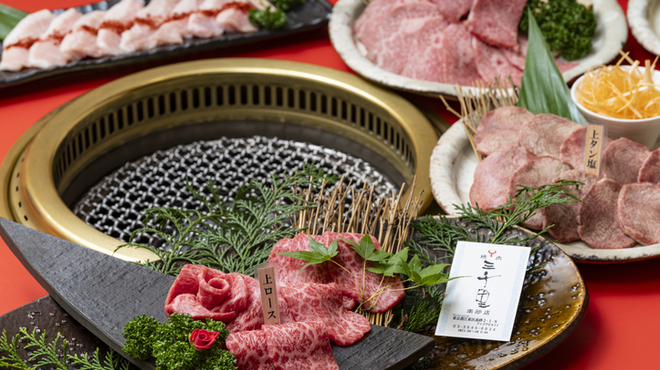 焼肉 三千里 - メイン写真: