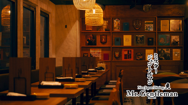 Mr.Gentleman Neo Japan Dining - メイン写真: