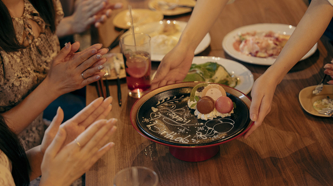 Mr.Gentleman Neo Japan Dining - メイン写真: