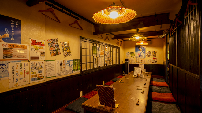 和いけやん - メイン写真: