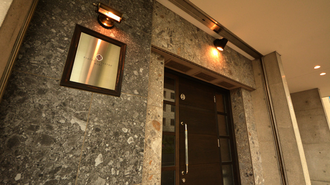 ピアット ディ テアトロ ヒビ - メイン写真: