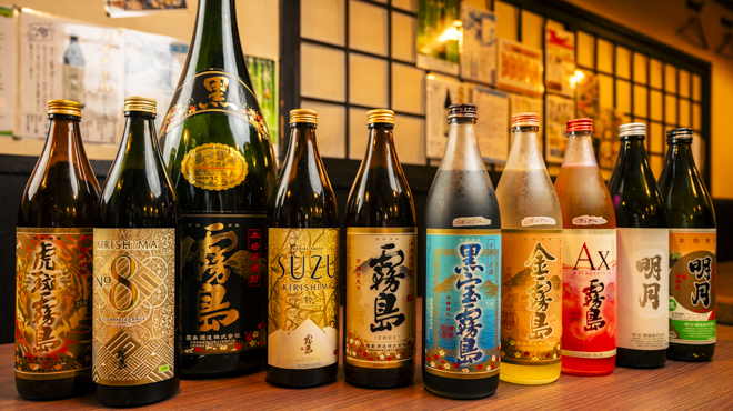 和いけやん - メイン写真: