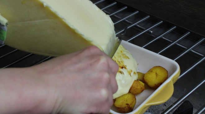 フォルトゥーナ - メイン写真: