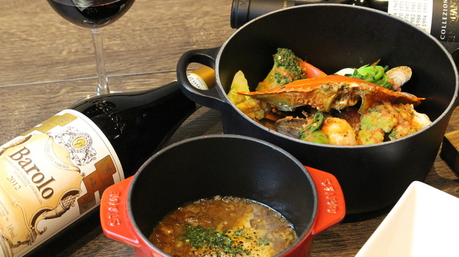 フォルトゥーナ - メイン写真: