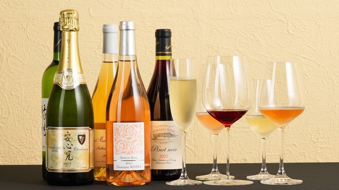 新宿 星のなる木 - メイン写真: