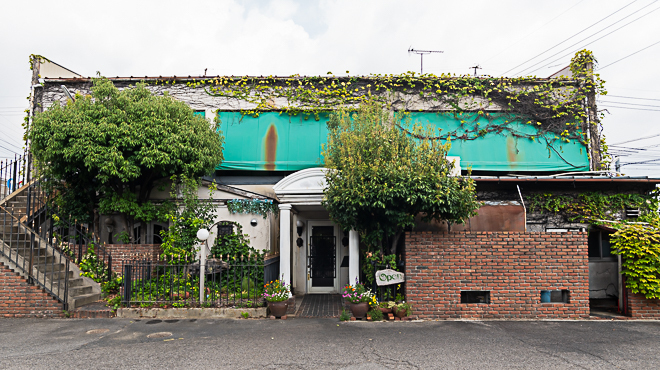 れすとらん仔馬 - メイン写真: