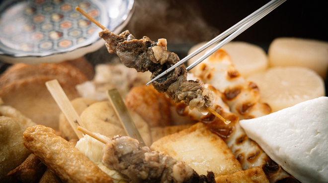 牛だし おでん酒場 COZAKURA - メイン写真: