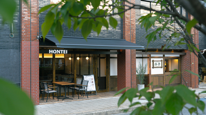 鉄板焼 犇亭 - メイン写真: