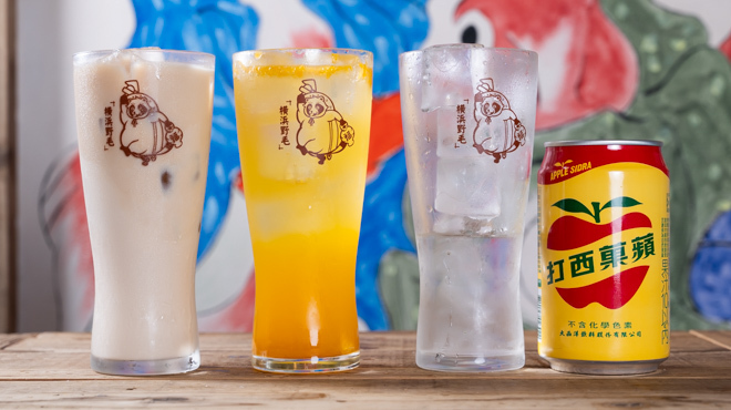 分福茶釜 - メイン写真: