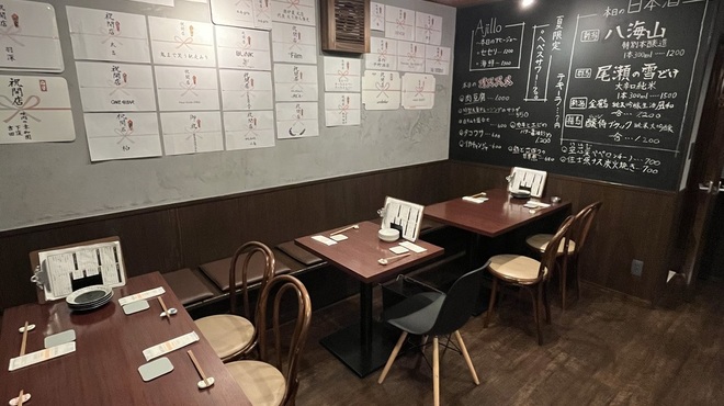 宮崎酒場 トモリバ - メイン写真: