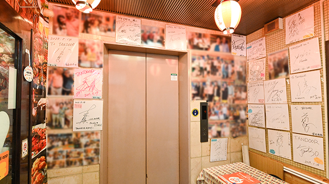 エスニック&インド料理 TANDOOR - メイン写真: