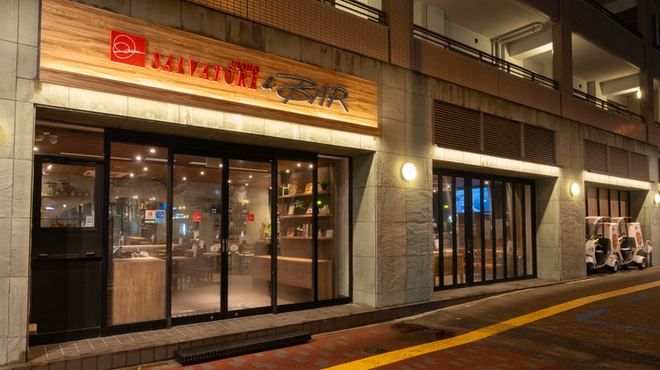 SALVATORE CUOMO & BAR 覚王山 - メイン写真: