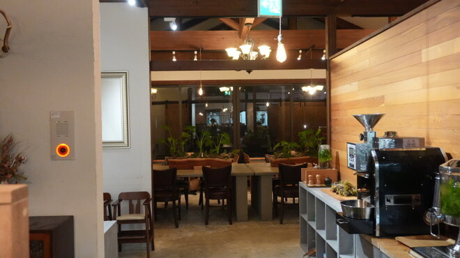 コルヌコピア - メイン写真: