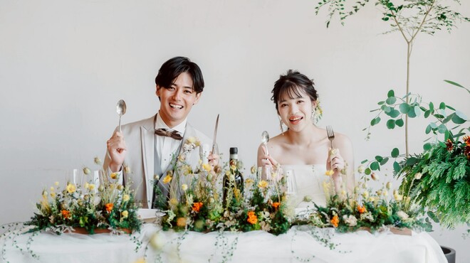 コルヌコピア - メイン写真: