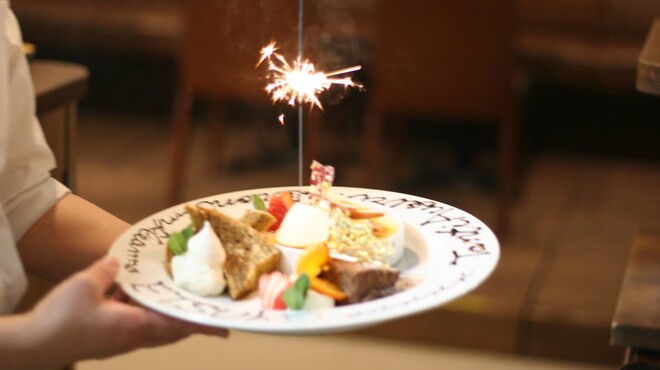 コルヌコピア - メイン写真: