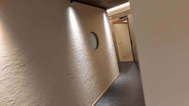 魚彩酒　うたげ - メイン写真: