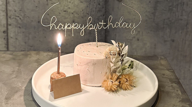 POP&POUR - メイン写真: