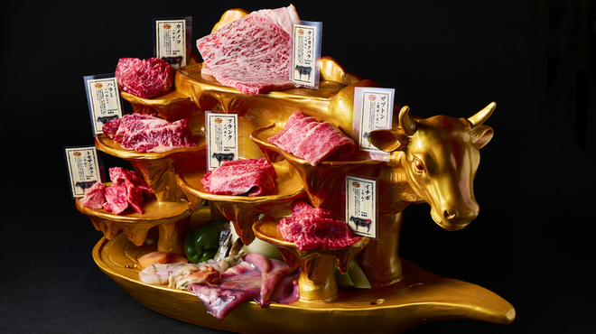 おきなわ焼肉ホルモンすだく - 料理写真: