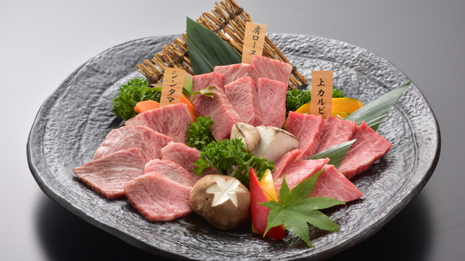 米沢牛黄木 金剛閣 焼肉 黄木 - メイン写真: