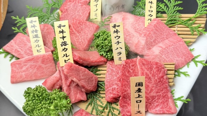 牛舞 ホルモン焼肉酒場 - メイン写真: