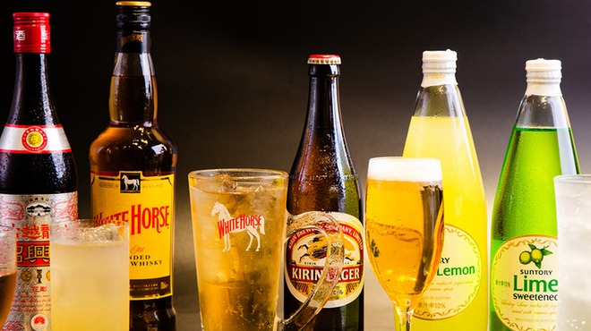 中国料理 青冥 - ドリンク写真:FDイメージ