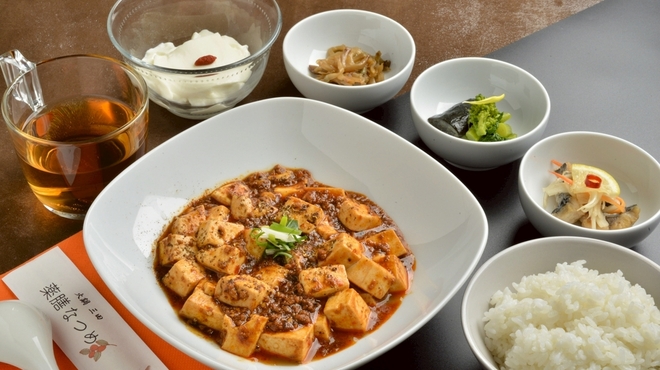 火鍋 薬膳 なつめ - メイン写真: