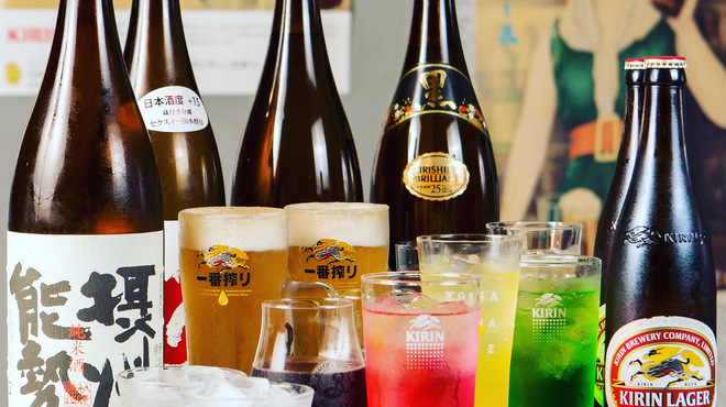 ホルモン×焼き鳥×煮込み この上さん。 - メイン写真: