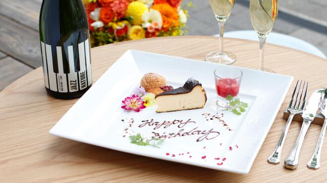 リザラン - メイン写真: