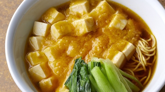中国料理 大観苑 - 料理写真: