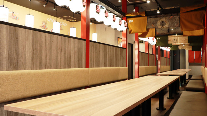 赤から - メイン写真: